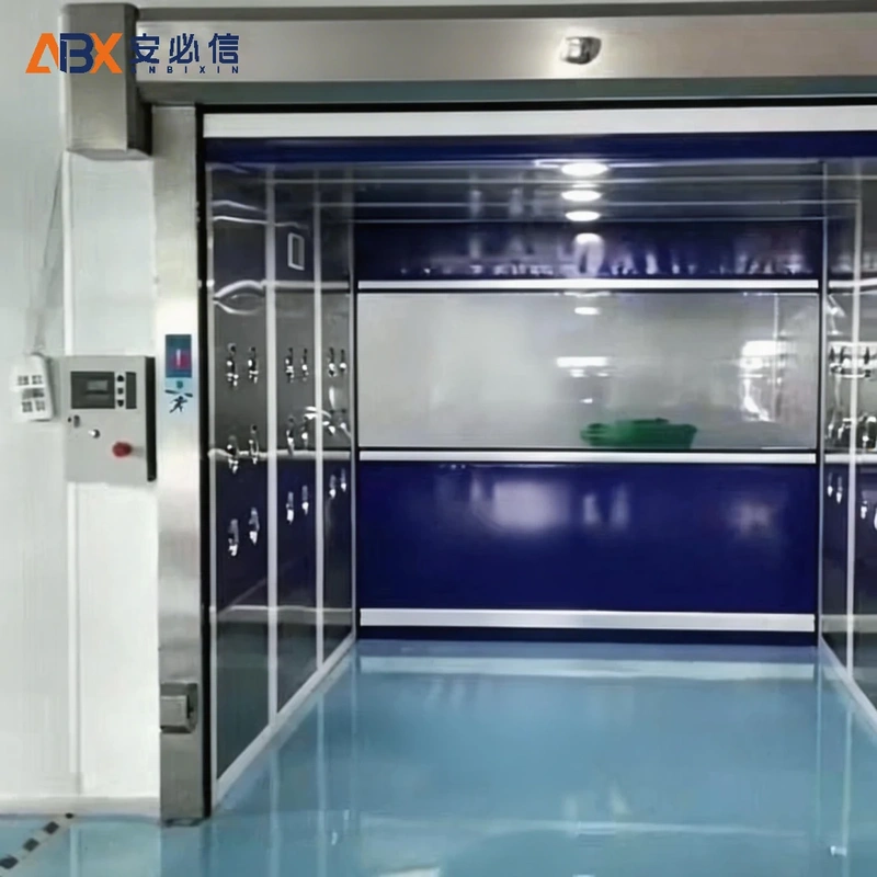台湾省高速门